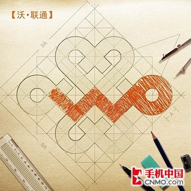 中国联通宣传画