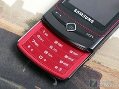 鲜红键盘拍照机 三星S8300C价格又小降 