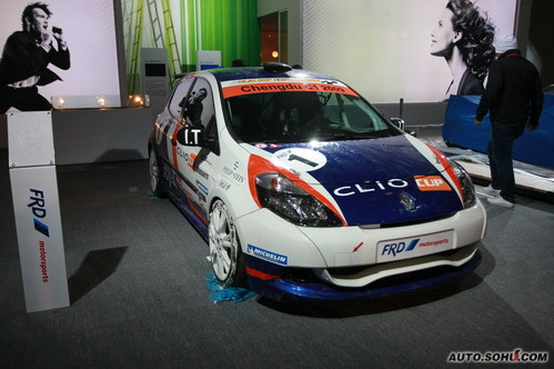 ŵ Clio ʵ  ͼƬ