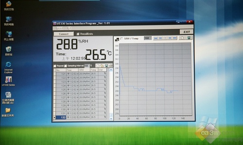 180度正弦波 美的E180直流变频空调评测