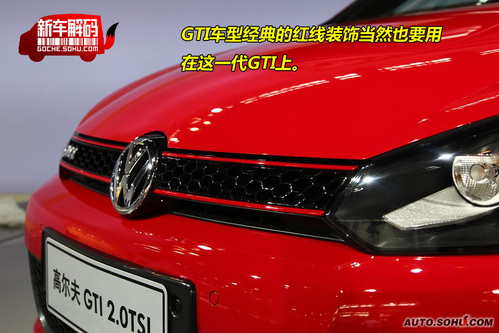  ߶GTI ʵ ͼ ͼƬ