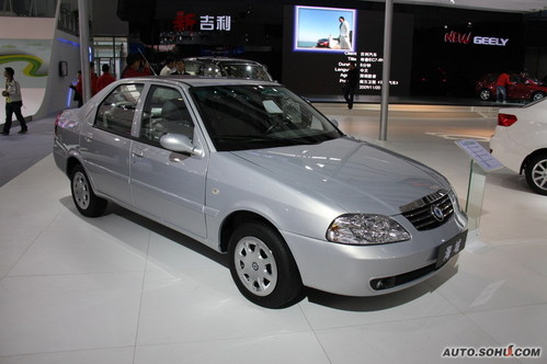 2009ݳչպʵ