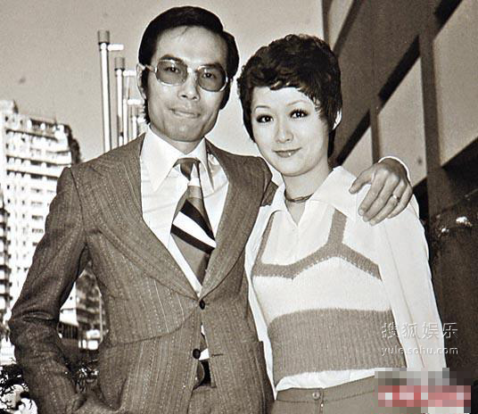 七十年代与台湾女星潘迎紫结为夫妇