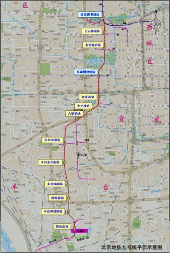 综合                   11月24日 ,北京地铁9号线,亦庄线以及大兴线图片