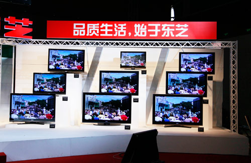 东芝SV650、ZV650、XV650三大系列9款电视新品（点击小图看大图）