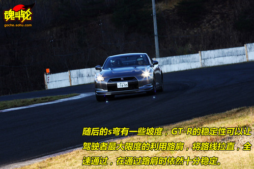 ղ GT-R ʵ ͼ ͼƬ