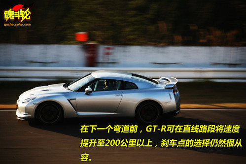 ղ GT-R ʵ ͼ ͼƬ