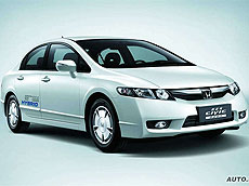 ˼϶ CIVIC HYBRID »϶