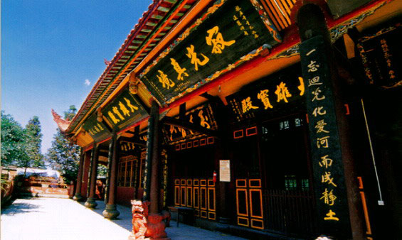 广汉龙居寺