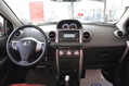 Ccross 1.5VVT