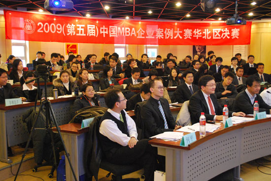 中国MBA企业案例大赛聚焦宜信P2P信贷助农