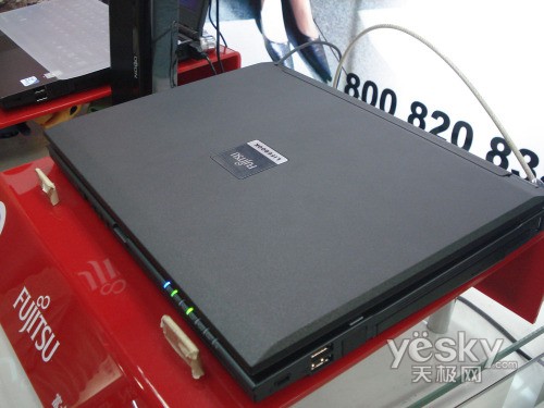 T6600+320G硬盘 富士通S6521D新品热卖