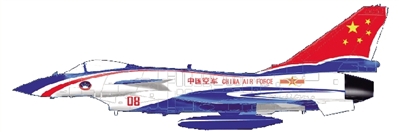ףվ6010ݻͿװͼ