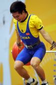 图文：东亚运男举69公斤级 唐德尚试举失败