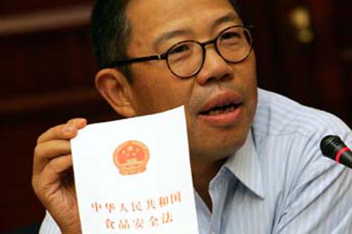 1130磬ũɽȪɷ޹˾ںӹٿŷᣬ³ӱڻϷ