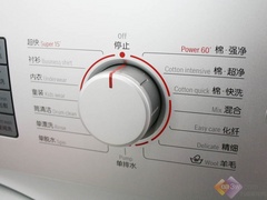 狂降2051再送洗衣机 博世新款滚筒热销