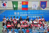 图文：东亚运动会网球女单决赛 看台上情况