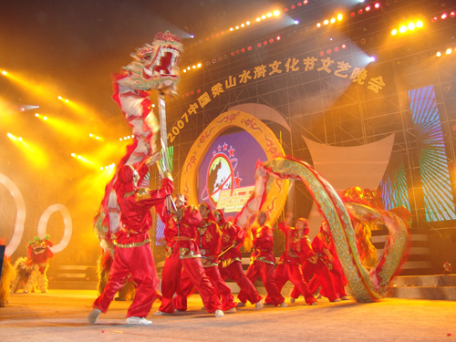 梁山水浒文化节(图)