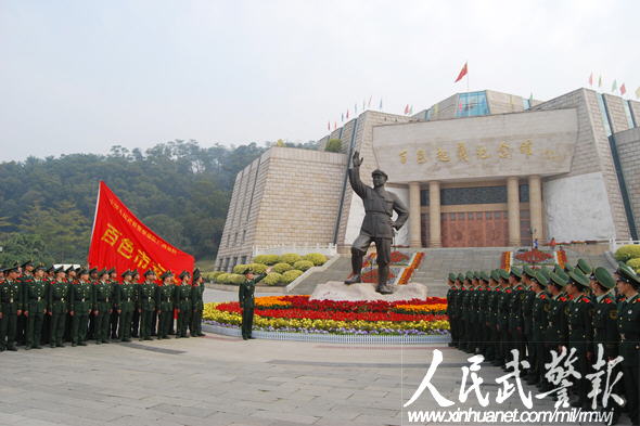 纪念百色起义80周年 武警"红七军传人"续写忠诚(组图)