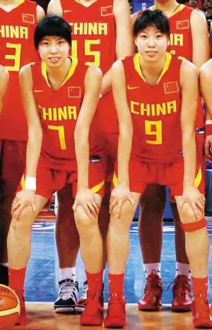组图:中国女篮版"twins 最美双胞胎成风景