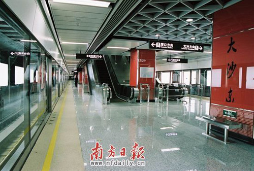 广州地铁五号线月底开通 列车急转弯创先例