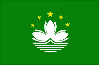 澳门特别行政区区旗