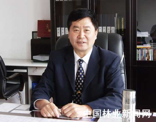 黑龙江省森工总局局长刘忠敏严重违纪被调查