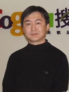 搜狐cto王小川谈浏览器捆绑:更关心中国会怎样
