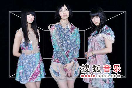 Perfume