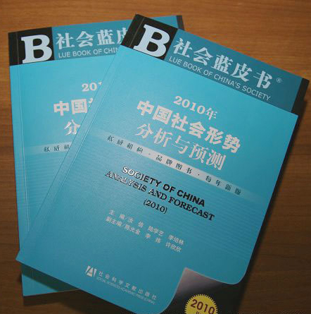 人均期望寿命_美国队长_2012年美国人均收入