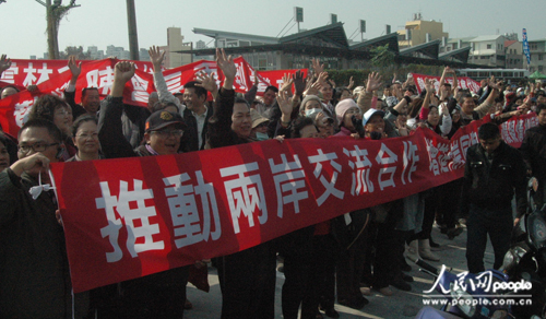 月会 人口_广东成为人口第一大省 东部人口占全国比重上升