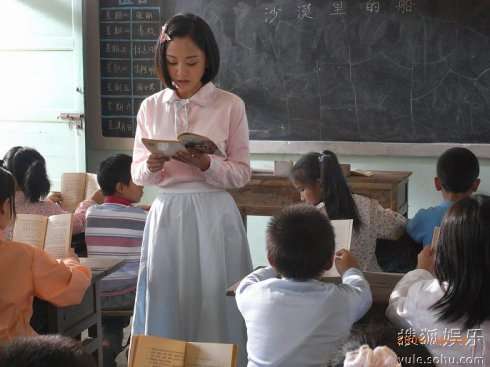 杨蓉加盟内地版《鲁冰花 首演山村女教师