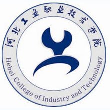 高职院校候选名单:河北工业职业技术学院