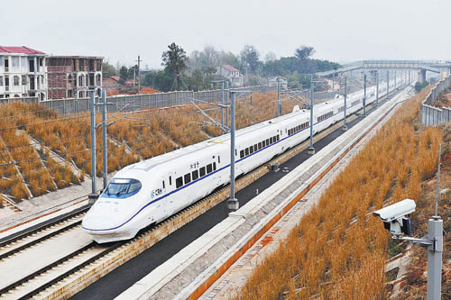 武汉长沙广州三地首发列车 武广高铁开通运营