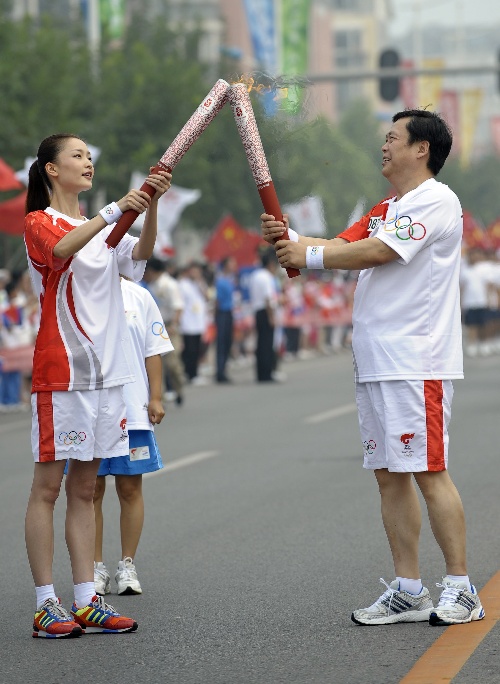 移动张春江被"双规"