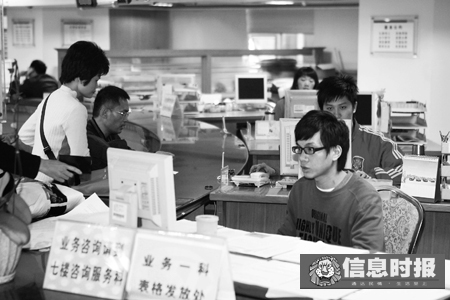 广州养老保险办跨省转移开始 停止办理退保手