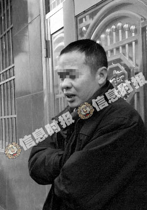 杀人狂魔成瑞龙当庭忏悔 从容回忆每一个命案