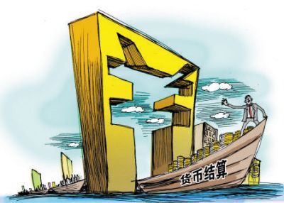 长沙货币补贴政策_货币政策调整_黑龙江省伊春市房屋货币补贴政策