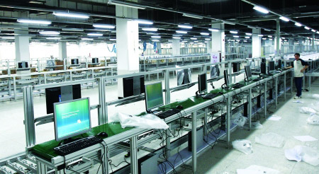 惠普重庆建生产基地+笔记本3项目力争年内投
