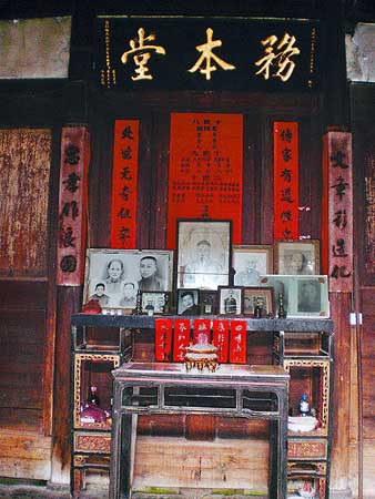 务本堂内景