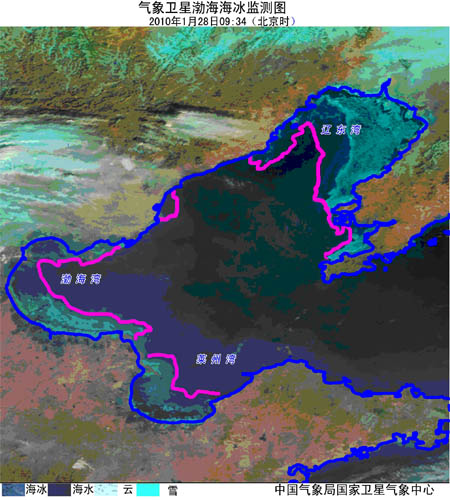 图31月28日9时34分(时)气象渤海海冰监测图