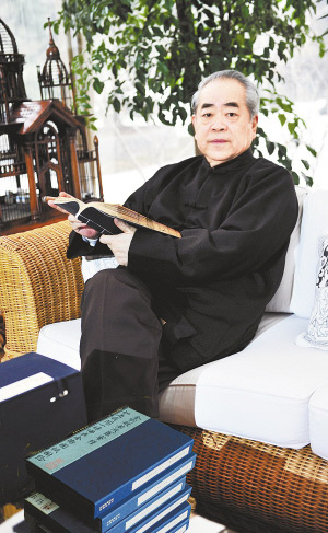 "范曾新春书画展"1月30日北京荣宝斋举行