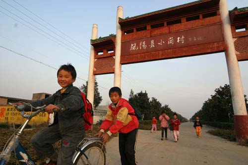 中国包产到户改革第一村——安徽凤阳小岗村.