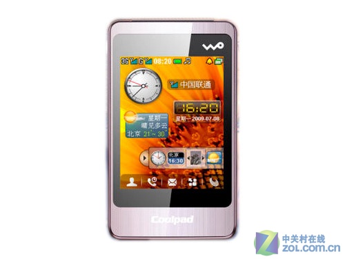 WCDMA/GSM双模手机 酷派W700报价5300 