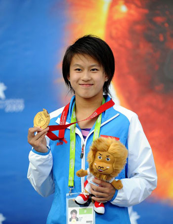 综合体育 跳水 最新动态 刘娇:女子3米板 2008年全国锦标赛之后