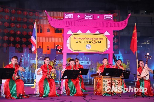 泰国曼谷举办泰中虎年庆新春活动（转载）