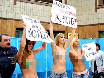 裸露上身的美女抗议大选