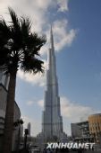 世界第一高楼“迪拜塔”暂停开放(图)