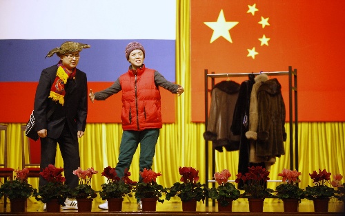组图:中国驻俄罗斯使馆举办2010年春节晚会