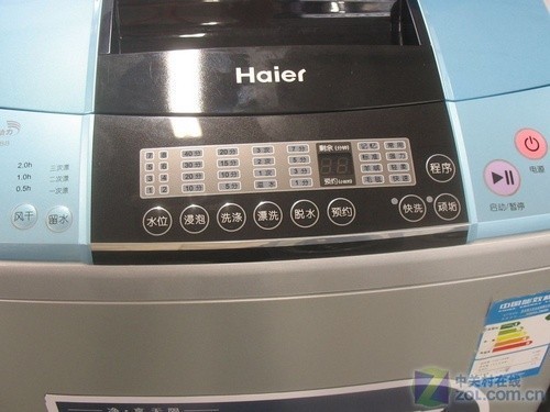双动力洗得快 海尔洗衣机仅售2480元 
